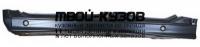 0060011E - ПОРОГ ЛЕВЫЙ (KLOKKERHOLM) BMW E36 (1991-1997)