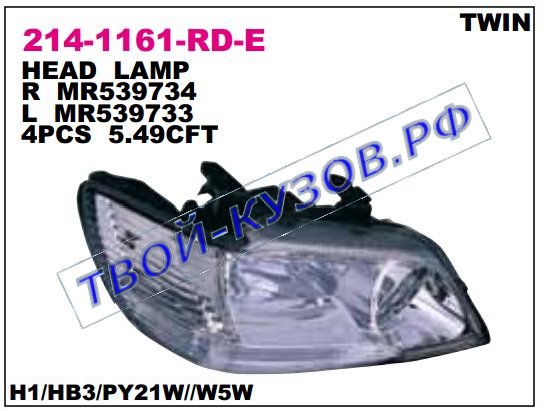 lancer cedia фара правая rhd двухламп 214-1161R-RD-E