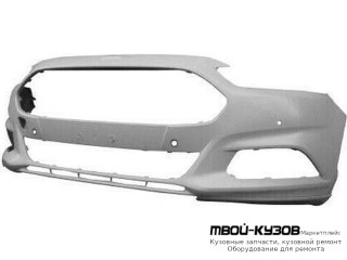 БАМПЕР ПЕРЕДНИЙ С ОТВ ПОД ДАТЧИКИ (КИТАЙ) для Ford MONDEO (2015-)