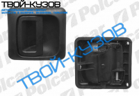 DUCATO 2002- РУЧКА ЗАДНЕЙ ДВЕРИ