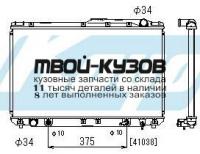 PL010487 - РАДИАТОР ОХЛАЖДЕНИЯ ЛЕВЫЙ (KOYORAD) Lexus ES 300 (1993-1996)