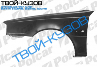 440/460 88-91 КРЫЛО ЛЕВОЕ