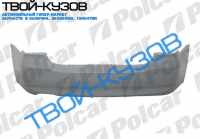 3 Е90/Е91 БАМПЕР ЗАДНИЙ ГРУНТ СЕДАН