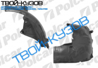 CORSA 2006- ЛОКЕР ПРЕДНИЙ ПРАВЫЙ