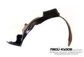 ПОДКРЫЛОК ПЕРЕДНИЙ КРЫЛА ЛЕВАЯ СТОРОНА (КИТАЙ) для Hyundai MATRIX (2002-)