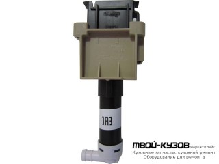 ФОРСУНКА ОМЫВАТЕЛЬЕЛЯ ФАРЫ ПРАВАЯ СТОРОНА (КИТАЙ) для Mazda CX7 (2006-)