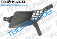 I30 07-РЕШЕТКА В БАМПЕР ЛЕВАЯ