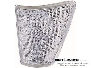 УКАЗ.ПОВОРОТА УГЛОВОЙ ЛЕВАЯ СТОРОНА (DEPO) БЕЛЫЙ для Mercedes 207D-410 (1981 - 02.1995)