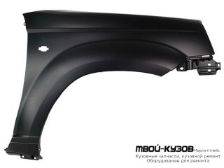 КРЫЛО ПЕРЕДНИЙ ПРАВАЯ СТОРОНА (ТАЙВАНЬ) для Nissan X-TRAIL (06.2001-)