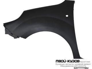 КРЫЛО ПЕРЕДНИЙ ЛЕВАЯ СТОРОНА С ОТВ ПОД ПОВТОРИТЕЛЬ (ТАЙВАНЬ) для Renault KANGOO (2013-)