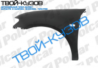 L200 1205- КРЫЛО ПЕРЕДНЕЕ ПРАВОЕ (БЕЗ ОДИНАРНОЙ КАБИНЫ)