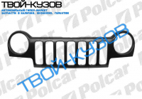 CHEROKEE/LIBERTY 01-08 РЕШЕТКА РАДИАТОРА