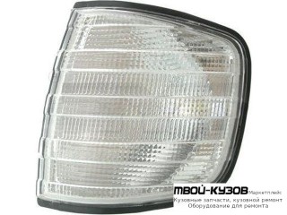 УКАЗ.ПОВОРОТА УГЛОВОЙ ЛЕВАЯ СТОРОНА (DEPO) БЕЛЫЙ для Mercedes W126 (1980-1991)