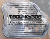 FDKUG16-070-L - ПРОТИВОТУМАННАЯ ФАРА ЛЕВАЯ (КИТАЙ) Ford Kuga 2 (2016-)