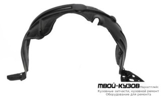 ПОДКРЫЛОК ПЕРЕДНИЙ КРЫЛА ЛЕВАЯ СТОРОНА (КИТАЙ) для Toyota YARIS (08.2005-)