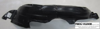ПОДКРЫЛОК ПЕРЕДНИЙ КРЫЛА ПРАВАЯ СТОРОНА (ТАЙВАНЬ) для KIA PICANTO (2004-2007)