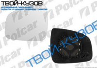 LOGAN 06-/SANDERO 08-  ВСТАВКА ЗЕРКАЛА ПРАВАЯ