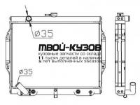 MBPAJ90-914 - РАДИАТОР ОХЛАЖДЕНИЯ (ТАЙВАНЬ) Mitsubishi Pajero 2 рестайлинг (1990-2000)