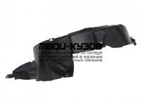 CVCOB13-300-R - ПОДКРЫЛОК ПЕРЕДНИЙ ПРАВЫЙ (КИТАЙ) Chevrolet Cobalt (2013-)