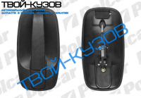 VIVARO/TRAFIC 01-06 НАРУЖНАЯ РУЧКА ПЕРЕДНЕЙ ПРАВОЙ ДВЕРИ