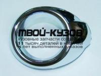 FDFOC11-191H-L - НАКЛАДКА ПРОТИВОТУМАННОЙ ФАРЫ ЛЕВАЯ (ТАЙВАНЬ) Ford Focus 3 (2011-)