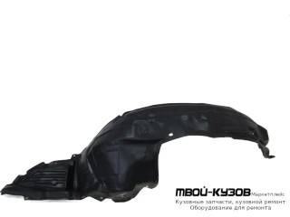 ПОДКРЫЛОК ПЕРЕДНИЙ КРЫЛА ПРАВАЯ СТОРОНА (КИТАЙ) для Subaru LEGACY (2004-)