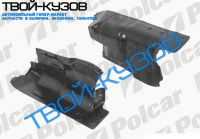 STILO 01- ЗАЩИТА ПОД ДВИГАТЕЛЬ ПРАВАЯ ЧАСТЬ