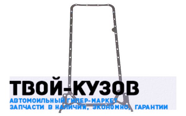 Прокладка маслянного поддона двигателя