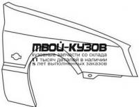 FDSIE83-271-R - КРЫЛО ПЕРЕДНЕЕ ПРАВОЕ (ТАЙВАНЬ) Ford Sierra (1983-1986)