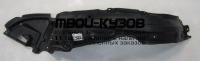 TYAVE08-300-R - ПОДКРЫЛОК ПЕРЕДНИЙ ПРАВЫЙ (КИТАЙ) Toyota Avensis 3 (2008-)