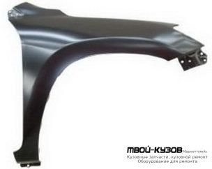 КРЫЛО ПЕРЕДНИЙ ПРАВАЯ СТОРОНА С ОТВ П/РАСШИРИТ (ТАЙВАНЬ) для Toyota RAV4 (2013-)