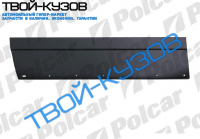 W123 76-85 РЕМКОМПЛЕКТ НАРУЖНЫЙ ПЕРЕДНЕЙ ПРАВОЙ ДВЕРИ ДО 1-ГО ВДАВЛ.