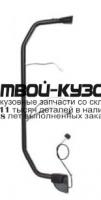 EB04BS3A02L - КРОНШТЕЙН ЗЕРКАЛА ЛЕВЫЙ (DEPO) Mercedes Actros MP2 (2003-2007)