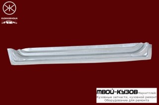 TRANSIT 86-00 Р / К ДВЕРИ ПЕРЕДНЕЙ ПРАВЫЙ ВНУТРЕННИЙ НИЖНИЙ