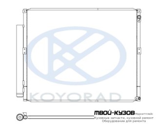 PRADO КОНДЕНСАТОР КОНДИЦИОНЕРА (KOYO) для Toyota LANDCRUISER PRADO 120 (09.2002-)