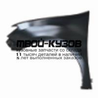 RNLOG14-270-L - КРЫЛО ПЕРЕДНЕЕ ЛЕВОЕ (КИТАЙ) Renault Logan 2 (2014-)