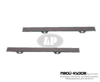 МОЛДИНГ ПОД ФАРУ ПРАВАЯ СТОРОНА МЕТАЛ (ТАЙВАНЬ) для BMW E38 (06.1994 - 08.1998) (09.1998 - 2002)