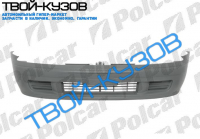 CARISMA 00-  БАМПЕР ПЕРЕДНИЙ СТ-ПЛАСТИК