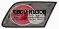 116-1301R3LD-UE - ФОНАРЬ ПРАВЫЙ ЗАДНИЙ в крышку багажника (DEPO) Mazda 6 GG (2005-2008)
