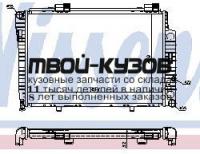 62750A - РАДИАТОР ОХЛАЖДЕНИЯ (NISSENS) Mercedes W202 (1993-2000)