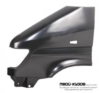 КРЫЛО ПЕРЕДНИЙ ЛЕВАЯ СТОРОНА С ПРЯМОУГ ОТВ ПОД ПОВТОРИТЕЛЬ (ТАЙВАНЬ) для Mercedes SPRINTER (03.1995 - 01.2000)