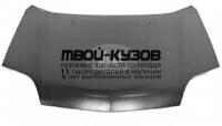 NNXTR01-330 - КАПОТ (ТАЙВАНЬ) Nissan X-Trail T30 (2001-)
