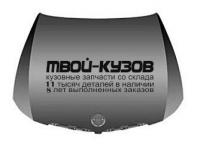 BME9004-330 - КАПОТ (ТАЙВАНЬ) BMW E90/E91 (2004-2007)