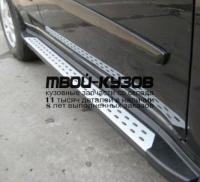 CHTIG08-4A0-N - ПОРОГИ-ПОДНОЖКИ (КОМПЛЕКТ) (ТАЙВАНЬ) Chery Tiggo (2008-)
