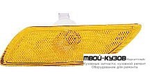 ФОНАРЬ-КАТАФОТ ЛЕВАЯ СТОРОНА В БАМПЕР (USA) (DEPO) ЖЕЛТ для Ford FOCUS (11.1998 - 10.2001) (11.2001-)