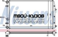 65271K - РАДИАТОР ОХЛАЖДЕНИЯ (КИТАЙ) Seat Ibiza (1999-)