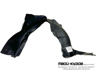 ПОДКРЫЛОК ПЕРЕДНИЙ КРЫЛА ЛЕВАЯ СТОРОНА (КИТАЙ) для Skoda FABIA / ROOMSTER (2010-)