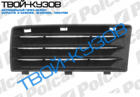 STILO  3-D 0101- РЕШЕТКА В БАМПЕР R, БЕЗ ОТВ. ДЛЯ П/Т, ПЛАСТИК