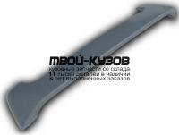 MZX0304-591 - СПОЙЛЕР НА КРЫШКУ БАГАЖНИКА (ТАЙВАНЬ) Mazda 3 BK хэтчбек (2003-2009)