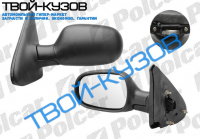 MEGANE 95-99 ЗЕРКАЛО L ЭЛЕКТРИКА+ОБОГРЕВ
